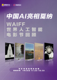 情欲同性未删减版